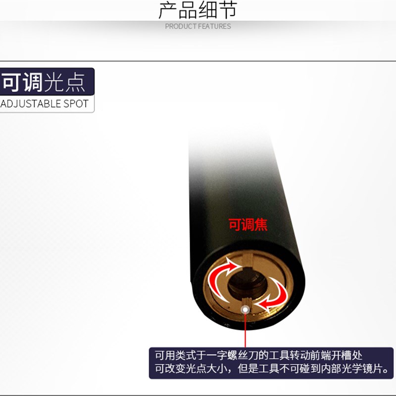 点状绿光激光模组 532nm5mW激光器 小尺寸稳定美规绿色指示灯工业