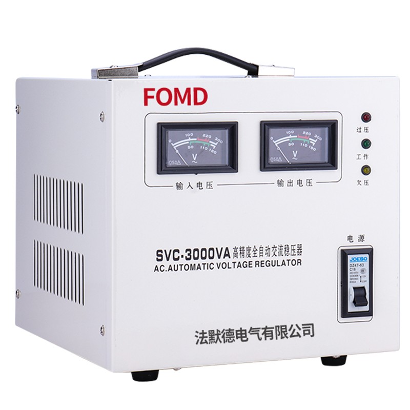SVC/TND-3000VA单t相交流稳压器220V家用3kVA高精度全自动稳压电