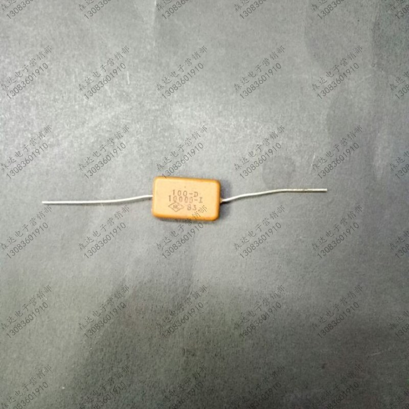 CY老式穿心云母电容器100V103 10000-I发烧电容器0.1UF100V10NF