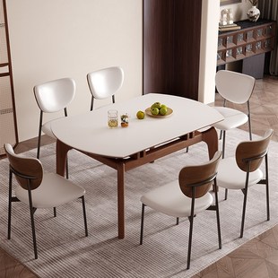 蓝色理想餐桌椅组合现代简约家用小户型餐桌全托底可伸缩岩板餐桌