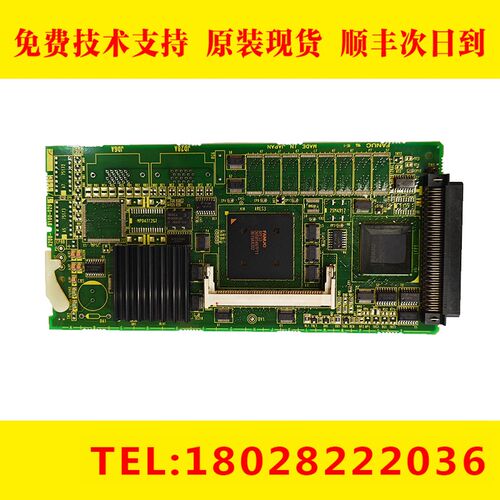A20B-8100-0261 FANUC发那科原装伺服电路板PCB板测试完好现货出