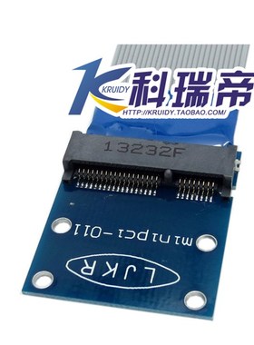 MINIPCI-E 延长线 MINIPCIE转MINIPCIE转接线 笔记本网卡延长线