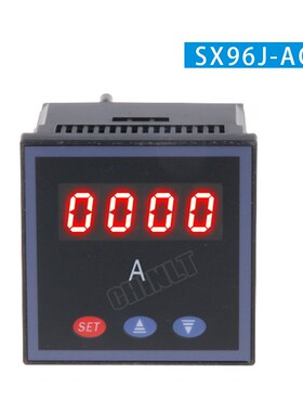 数显交流电流表数显电压表电力仪表单相表SX48J-ACI SX45J 450V