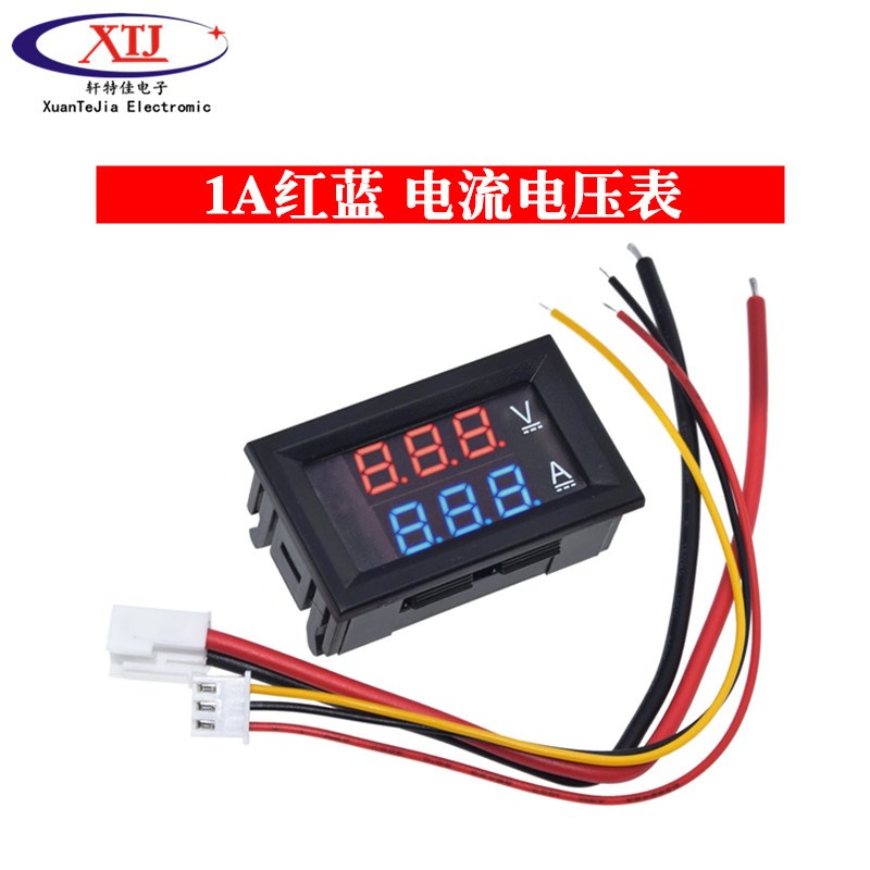 DC0-100V10A/50A/100A直流电压电流功率测量电压仪表三位数显表头