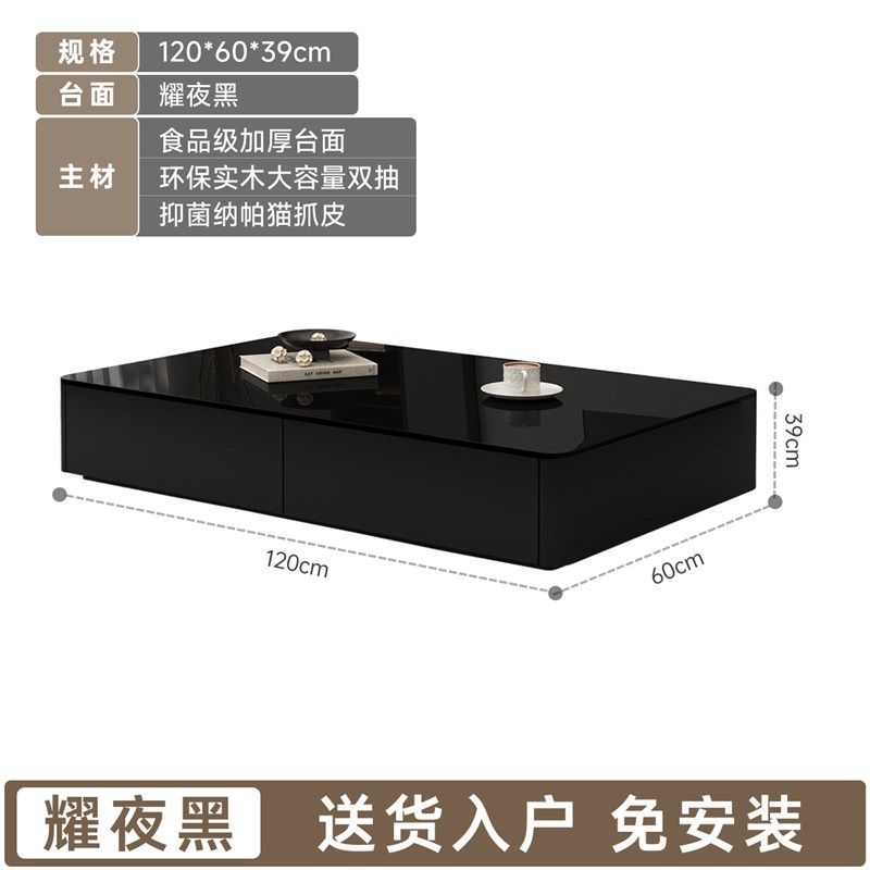 三梦玻璃茶几客厅家用2025新款桌子轻奢高级感茶几电视柜组合落地,个性定制/设计服务/DIY,明信片定制,淘宝优惠券,粉丝福利购,淘宝优惠卷