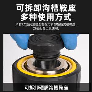 美国恩派克ENERPAC千斤顶
