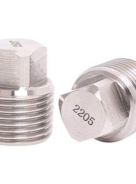 不锈钢双相钢实心堵头2205/2507/TA2/904L/HC276外六角四方堵头