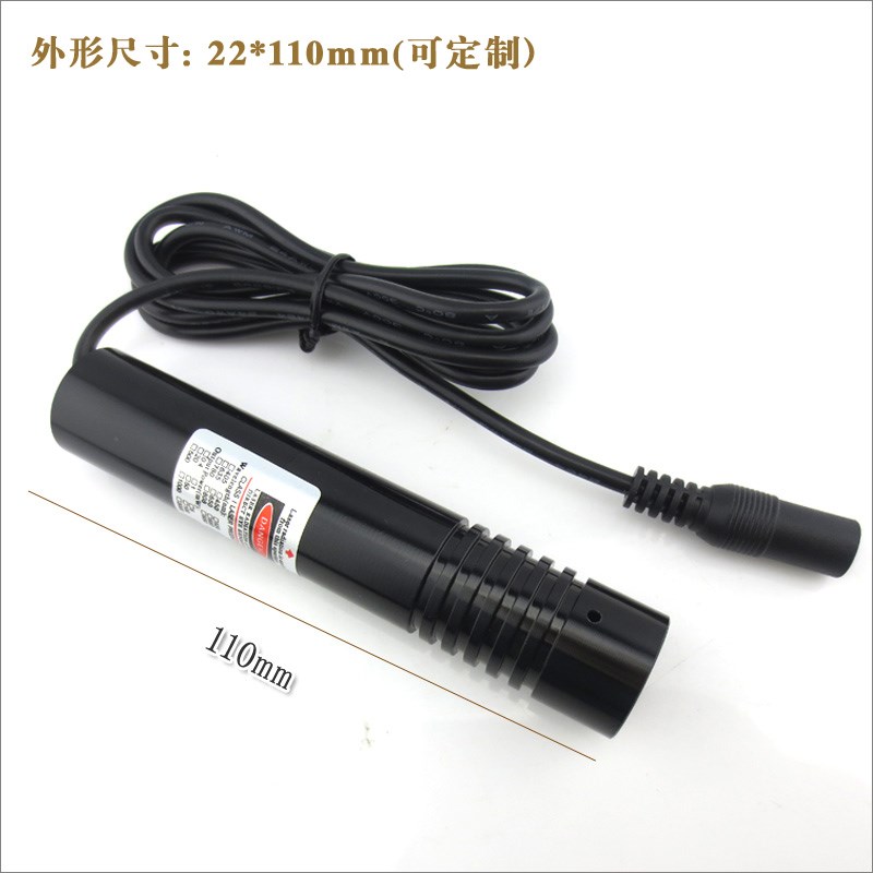 670nm5mw红色点状/一字/十字激光器 红外线镭射模组整套 效果任选