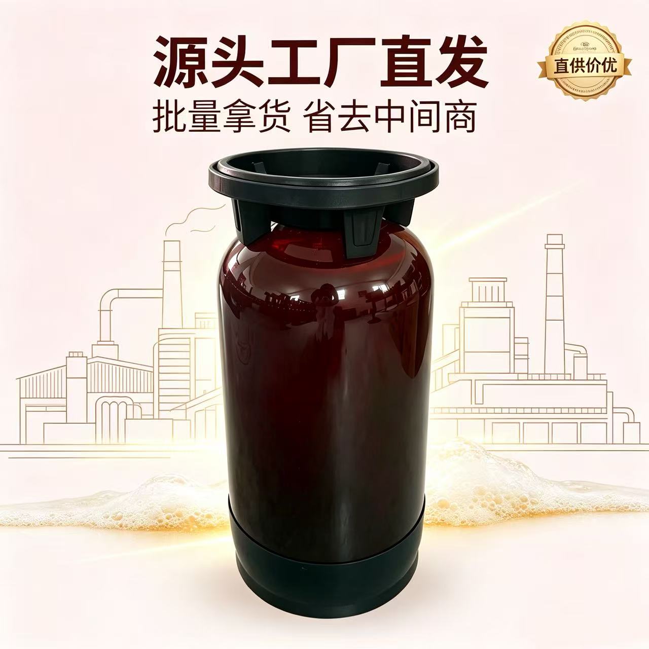 葡萄芝士精酿啤酒青岛产地20L大容量商用适合酒馆夜市烧烤餐饮
