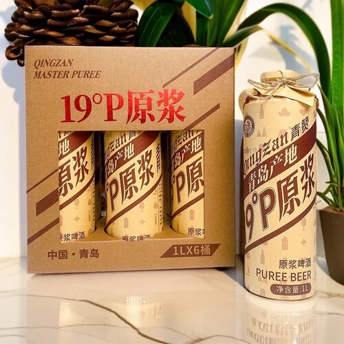 青赞19度手工原浆啤酒青岛产地
