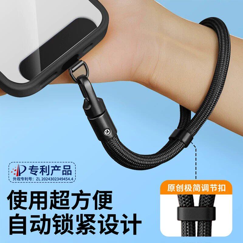 【高品质】登山防掉短绳安全绳