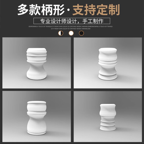BOTI剃须手柄支持定制