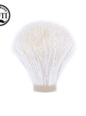 BOT白色灯泡马毛结男士剃须刷理发店胡须清洁工具可定制