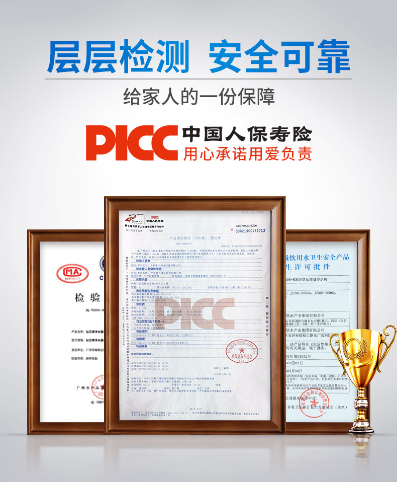 鲁跃3.2G6G11g20加仑压力桶商用/家用储水桶储水罐净水通用沁圆益