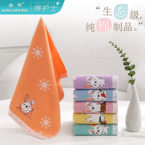 A类/无甲醛/卡通兔子柔软贴布绣