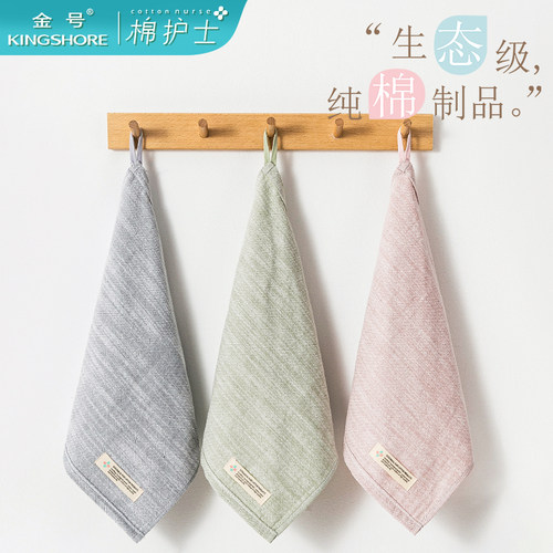 棉护士纯棉亚麻色自然物语方巾