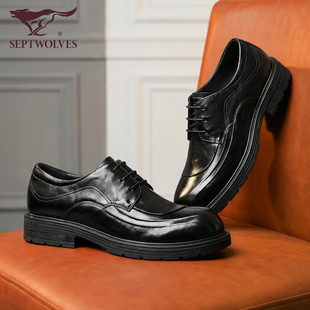 七匹狼真皮皮鞋2026新款商务休闲德比鞋黑色软底男鞋商务正装鞋
