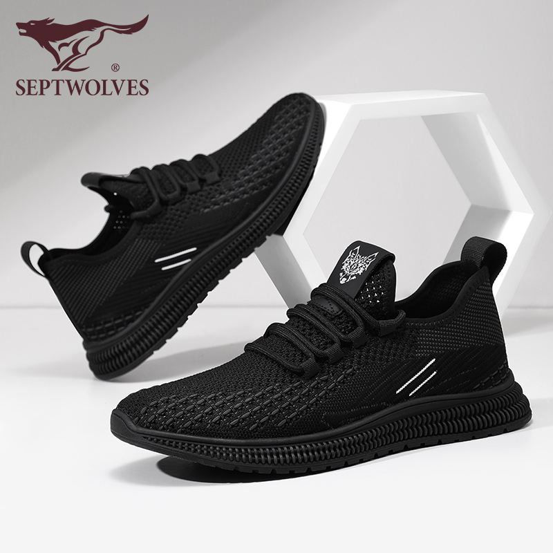 七匹狼网鞋2025春季跑步薄款男鞋