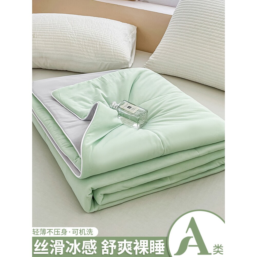 日本冰丝夏凉被凉感丝夏季A类母婴级空调被薄款单双人儿童冰淇淋