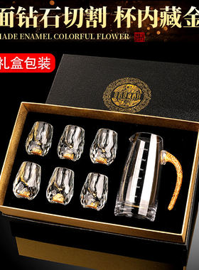 日本金箔白酒杯套装玻璃小号一口杯家用水晶金山刻度分酒器酒盅礼