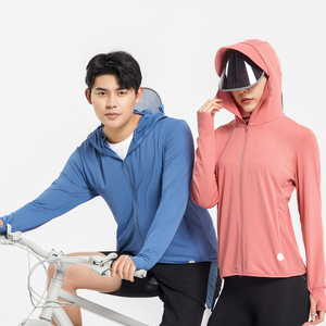 2023新款防晒衣男皮肤衣情侣纯色可带帽檐可带墨镜情侣款皮肤风衣