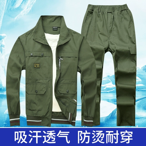 Мужской хлопковый комбинезон, тонкий износостойкий дышащий лонгслив, защита от ожогов