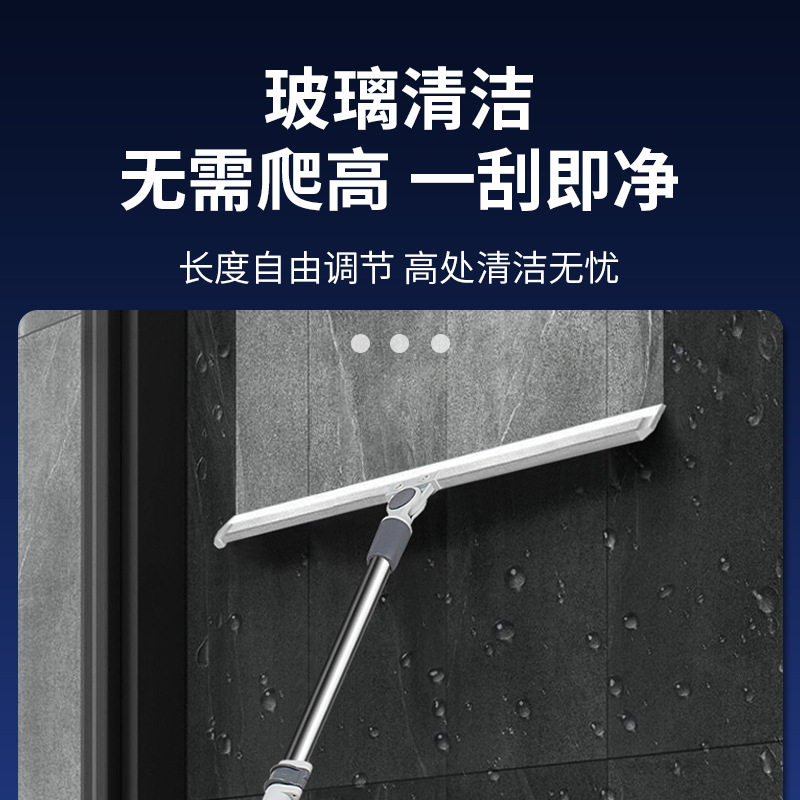 刮水器刮地板家用地刮地面刮刀刮水板硅胶扫把卫生间地挂神器扫地