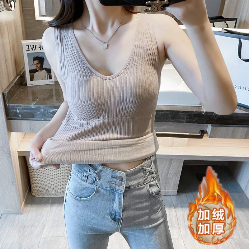 秋冬保暖背心加绒加厚吊带女v领美背带胸垫内搭打底1204z
