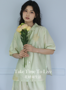 花时间生活原创夏季短袖短裤睡衣套装女凉爽天丝棉亲肤柔软家居服