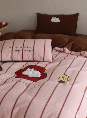 花时间生活秋冬牛奶绒可爱小猫保暖加厚蓄热条纹四件套床上用品