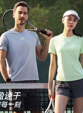 FIZZCOCO速干羽毛球短袖男户外运动t恤网球服跑步健身上衣女夏季