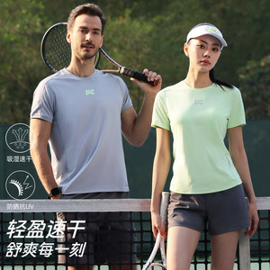 速干运动短袖男女同款