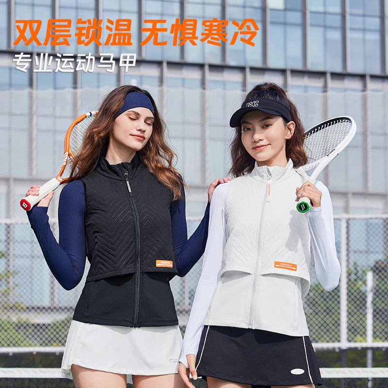 FIZZCOCO/沸可保暖运动马甲外套