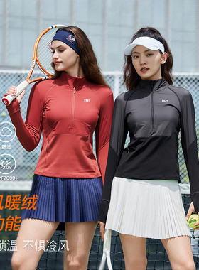 FIZZCOCO加绒运动上衣秋冬季防风保暖健身服户外跑步长袖骑行服女