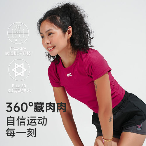 FIZZCOCO运动T恤女夏季显瘦短袖