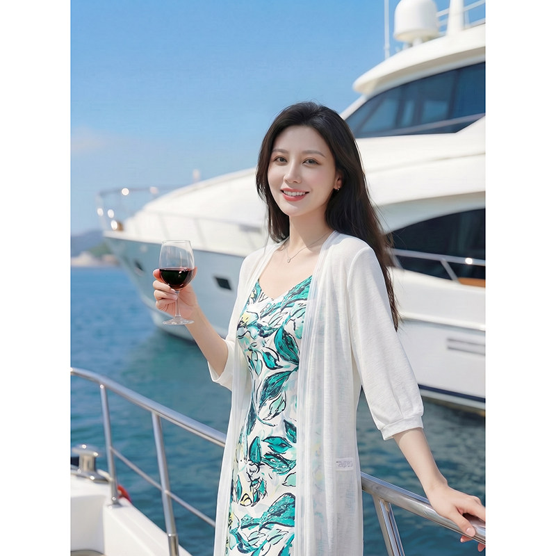 针织衫女开衫长款披肩夏季吊带外搭罩衫v领七分袖薄款上衣女外套