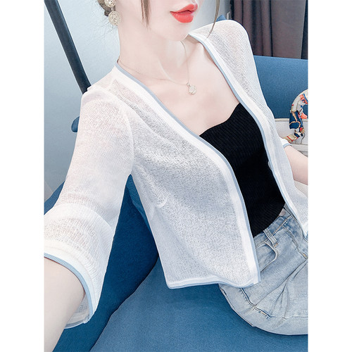 针织开衫女夏季长袖外搭披肩外套