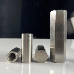 304不锈钢盲孔六角接母丝杆连接母单通闷孔圆形加长螺母柱M4 M16