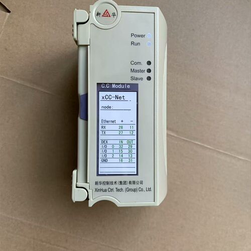 上海新华XCC-NET  XDO-84-21 XAO-82-22 XDI-83-22  XDI-83-21