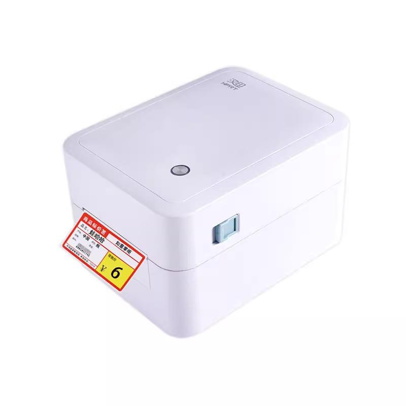 【汉印】 阿里零售通如意收银机热敏打印机LPQ80价签机标签打印机