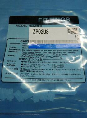 真空吸盘ZPT ZP02 04 08 10 ZP06US UN BS BN-A5