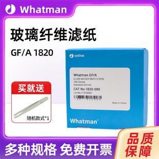 090 047 070 150电池隔膜 110 A1820 whatman玻璃纤维滤纸GF 025