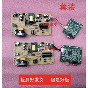 戴尔DELL E2016H E2216HV Se2218HV 电源板 驱动板 ILPI-354