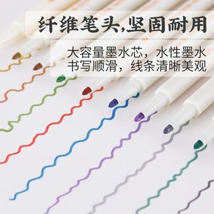 珠光12色油漆笔学生记号笔马克笔软笔毛笔DIY相册照片金属彩色笔