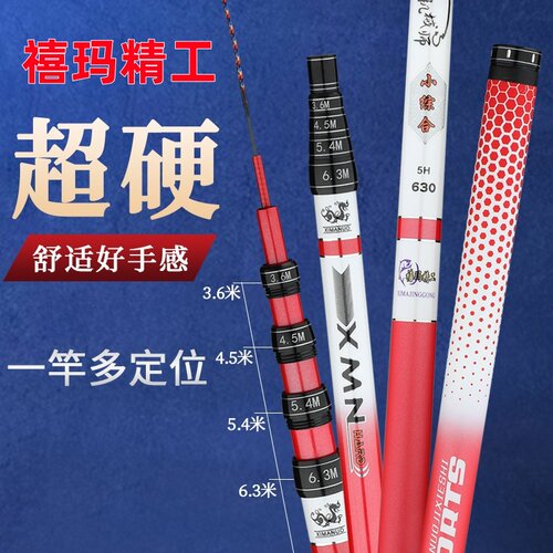官方正品天猫授权旗舰店
