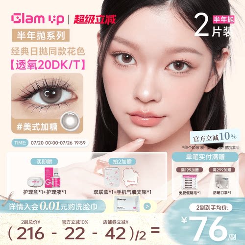 百变不设限的风格，满足不同场景需求