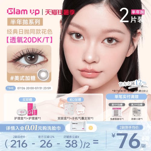 百变不设限的风格，满足不同场景需求