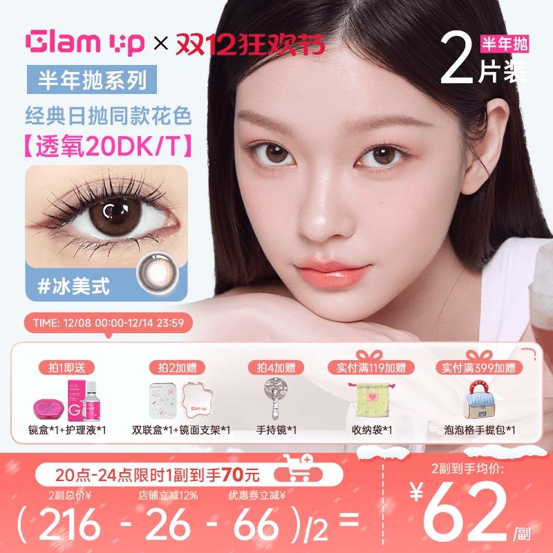 百变不设限的风格，满足不同场景需求