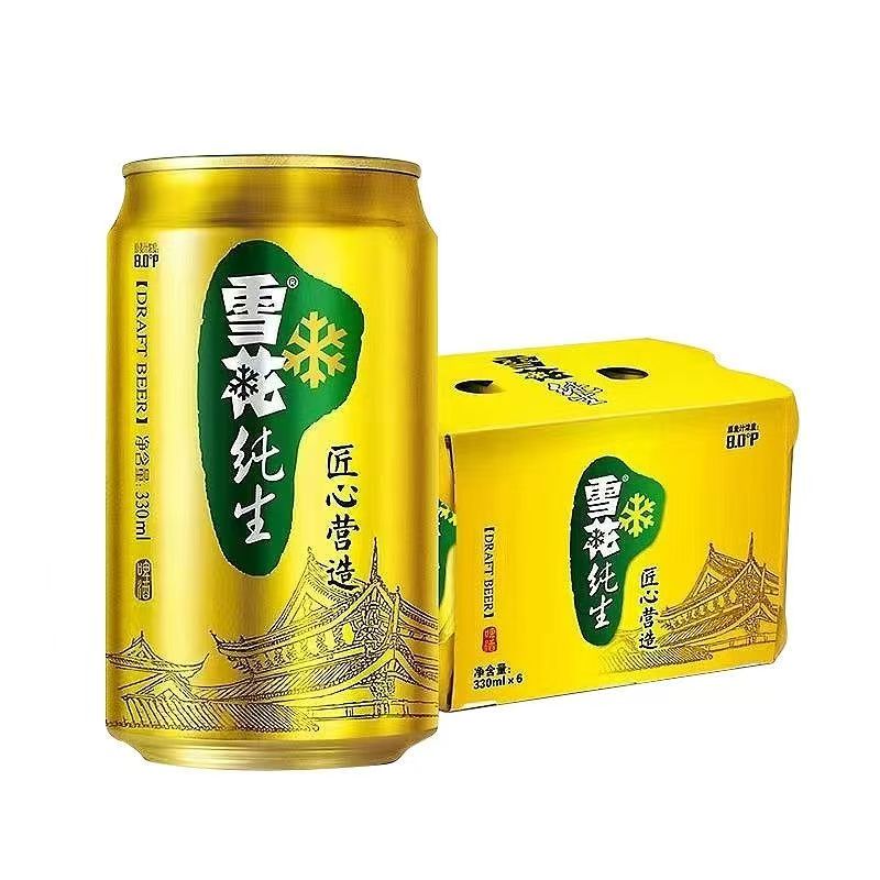 新日期雪花纯生8℃普通罐啤酒330ml*12/24罐装拆箱泡沫箱发货