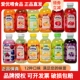 整箱 网红饮品特价 鲜点子大餐苹果石榴双柚汁500 瓶低脂饮料益生元